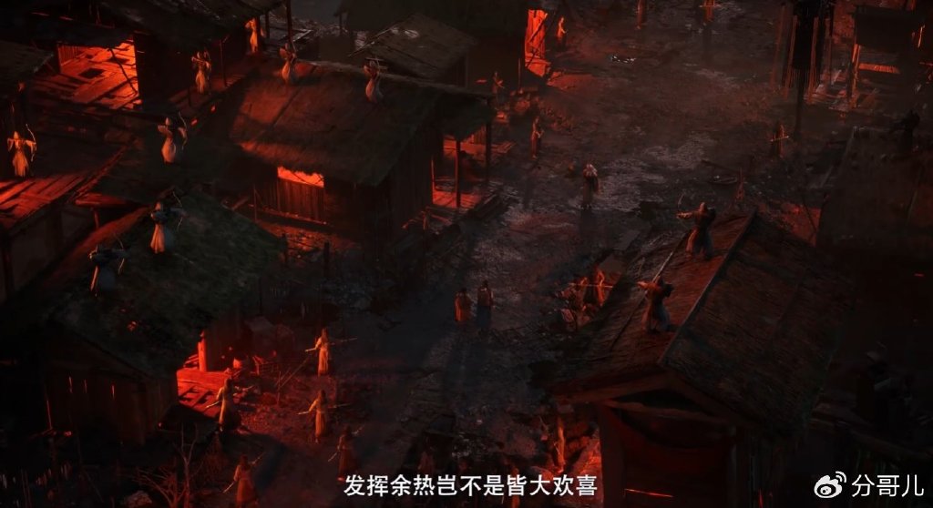 大长老猎杀韩立，梅凝双马尾呆萌，噬金虫显神威，韩立前往暴风山