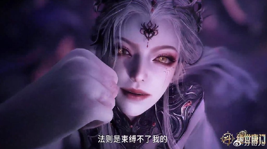 神王唐三居然杀不了邪神，伊莱克斯回归代打，霍雨浩提前斩杀神明