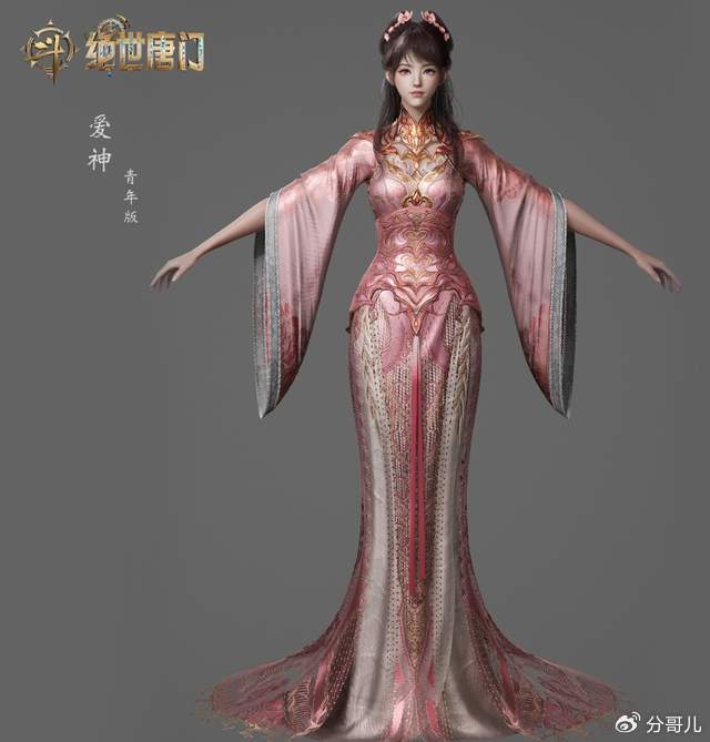 爱神成为王秋儿背锅侠，官方原创三套新装，逼死冬儿，被唐三斩杀