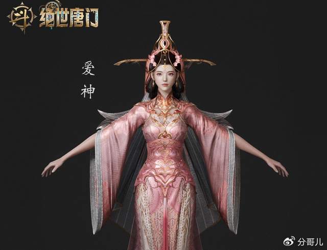 爱神成为王秋儿背锅侠，官方原创三套新装，逼死冬儿，被唐三斩杀