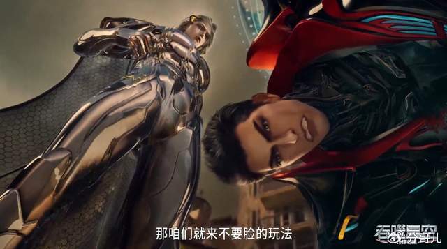不死尊者成地球岛主，魇烛王绑架徐欣，强买地球，真衍王力挺罗峰