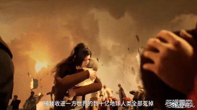 不死尊者成地球岛主，魇烛王绑架徐欣，强买地球，真衍王力挺罗峰