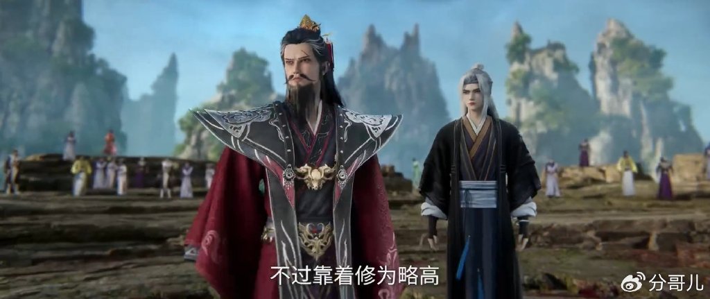 王林被两大强者鄙视，王林专治不服，打得炼魂宗藏经阁长老叫爷爷