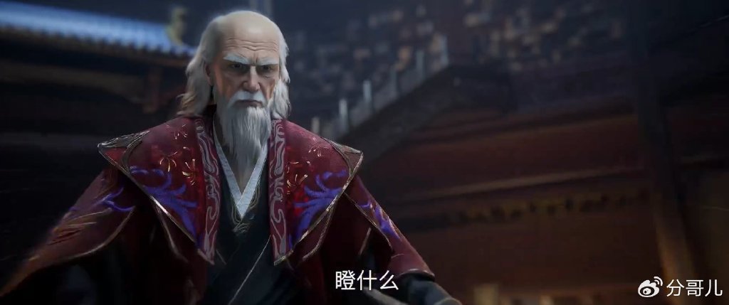 王林被两大强者鄙视，王林专治不服，打得炼魂宗藏经阁长老叫爷爷