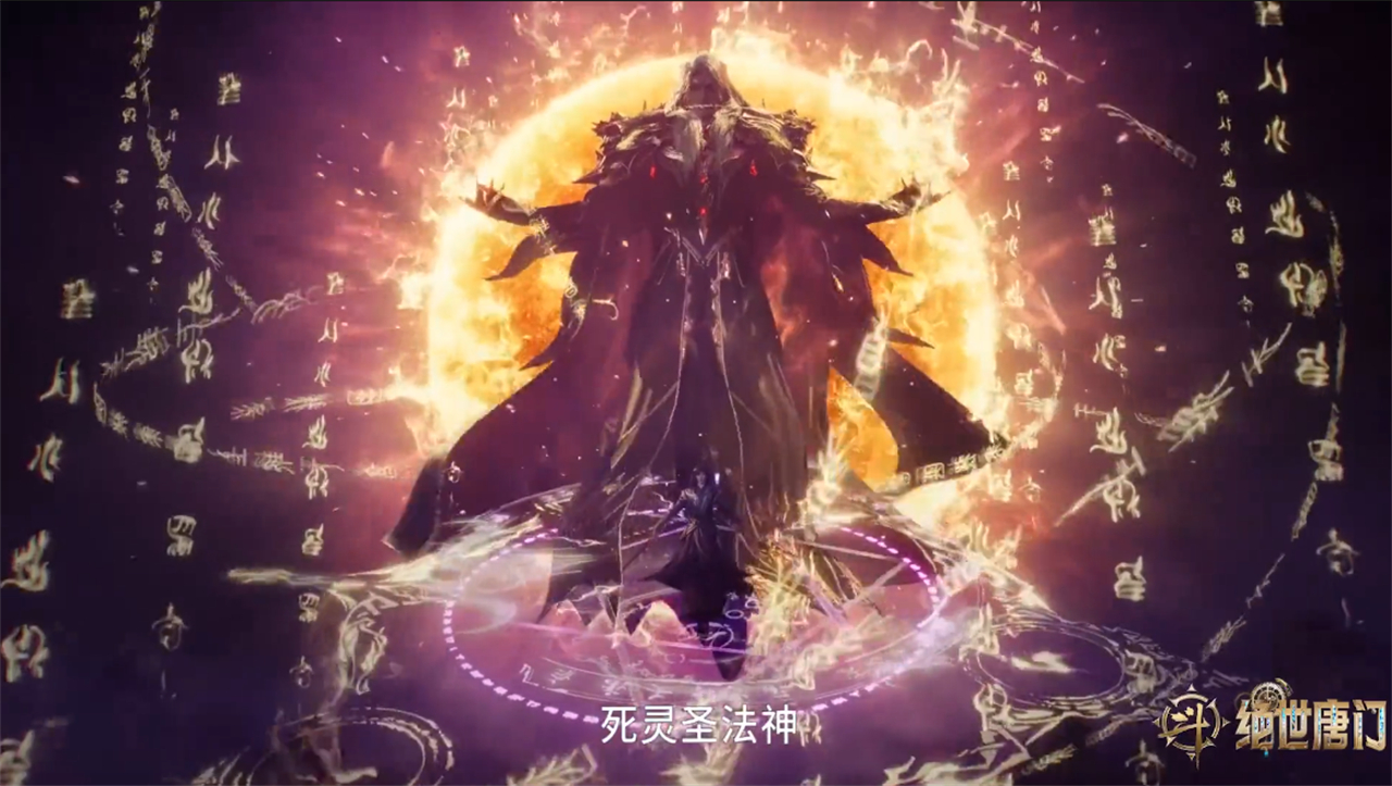 斗罗大陆魔改被骂，乾坤问情谷设定被大改，霍雨浩弑神通过考核
