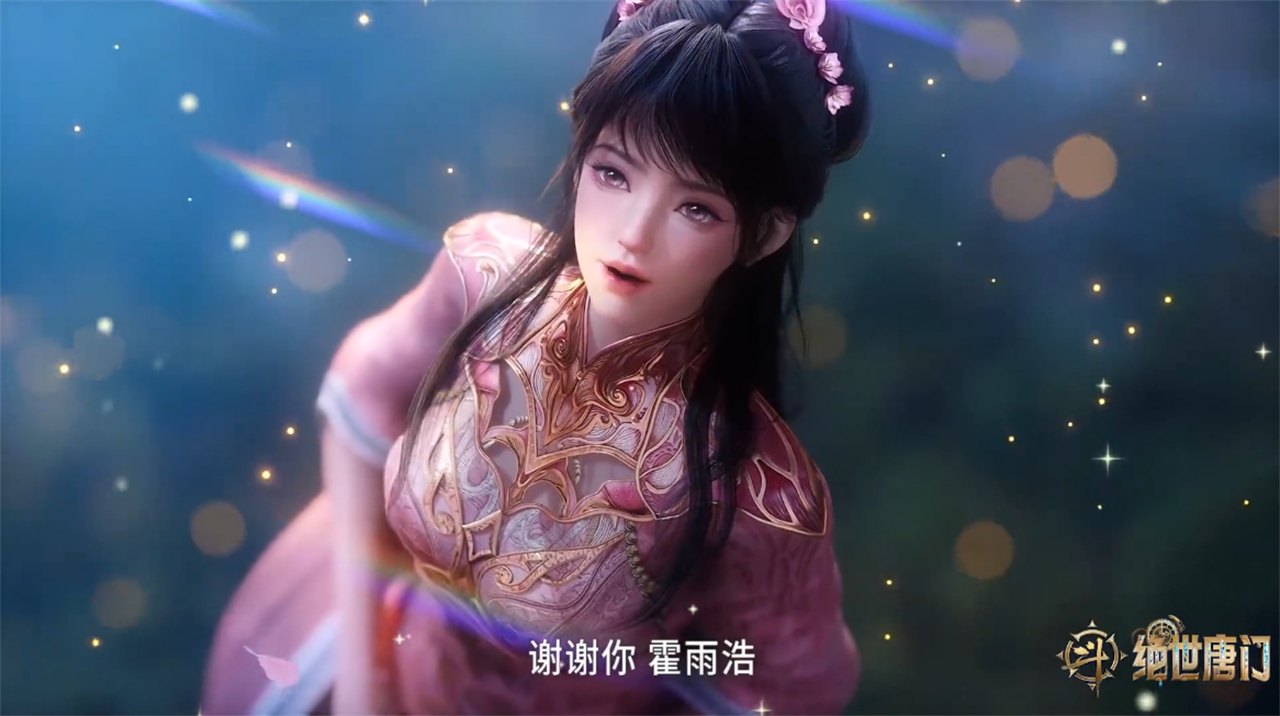 斗罗大陆魔改被骂，乾坤问情谷设定被大改，霍雨浩弑神通过考核