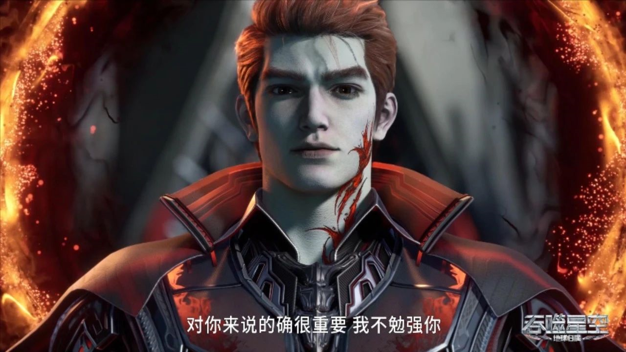 三大宇宙尊者盯上地球，只因为这一个原因，罗峰被迫做出一个选择