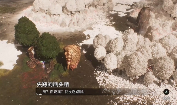 《光与影33号远征队》丢失的9个刷头精位置介绍