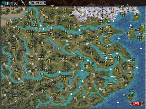 《三国群英传7》地图野怪分布及掉落奖励一览