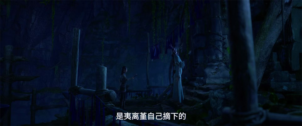 不良人第七季第八集已出，终于知道为何降臣找人练九幽玄天神功了
