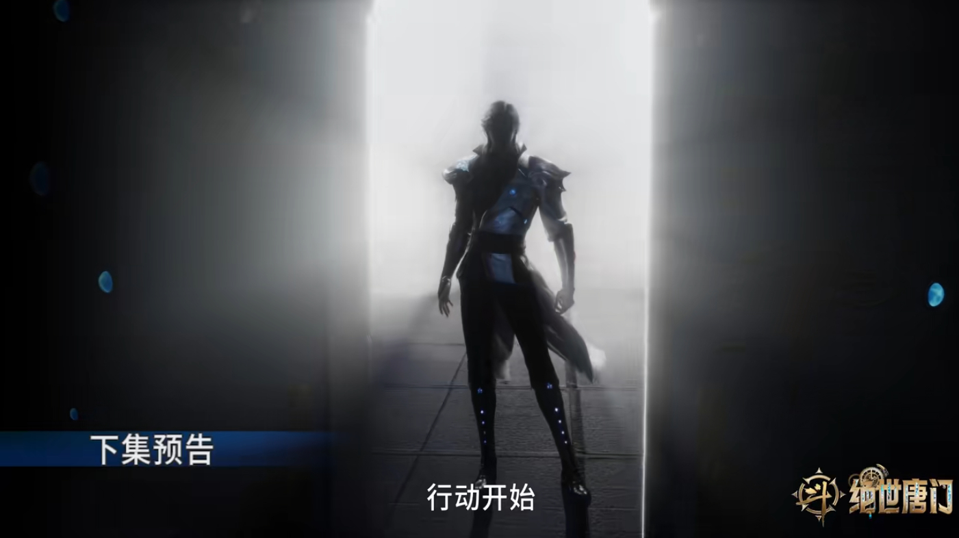 斗罗大陆新预告，霍雨浩更换成年新模型，闭关之后学会三大绝技