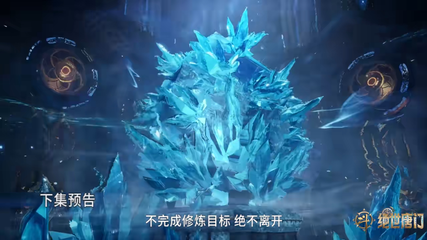 斗罗大陆新预告，霍雨浩更换成年新模型，闭关之后学会三大绝技