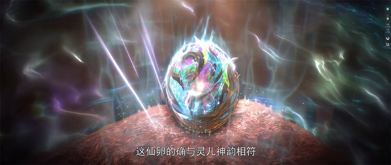 完美世界：石昊获得凤凰仙卵，意外发现一个秘密，还和火灵儿有关