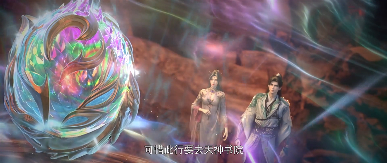 完美世界：石昊获得凤凰仙卵，意外发现一个秘密，还和火灵儿有关