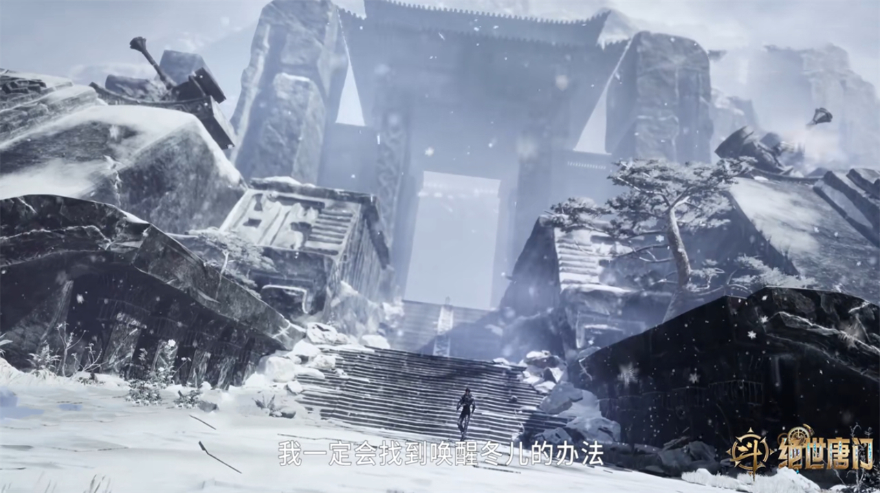 王冬儿选择自杀，一件宝物救了她一命，“真正的女主”即将登场