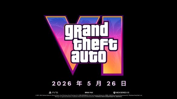 《侠盗猎车手6》xbox可不可以玩