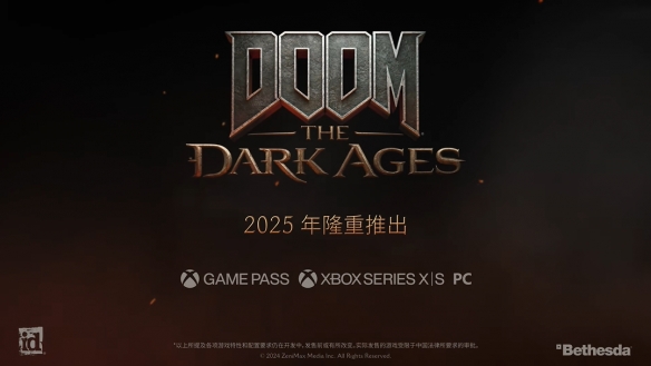 《毁灭战士黑暗时代》首发加不加入xgp