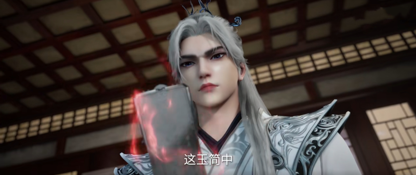 王林斩杀李元封，遁天给出两件宝物，将成为击杀巨魔族老祖的关键