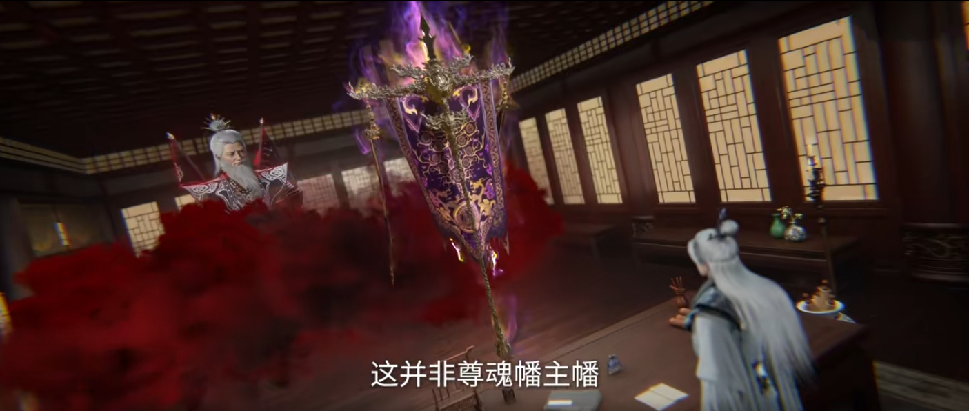 王林斩杀李元封，遁天给出两件宝物，将成为击杀巨魔族老祖的关键