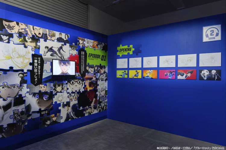 《Blue Lock》展览将巡回8个城市
