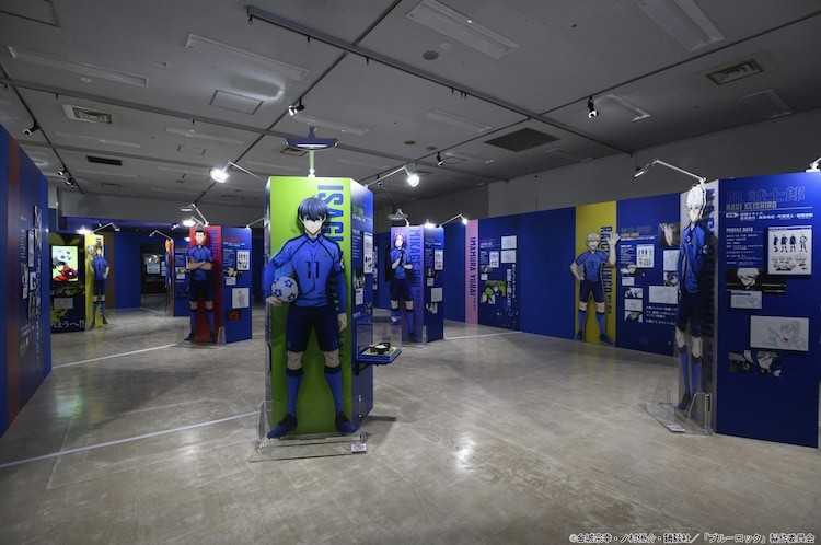 《Blue Lock》展览将巡回8个城市