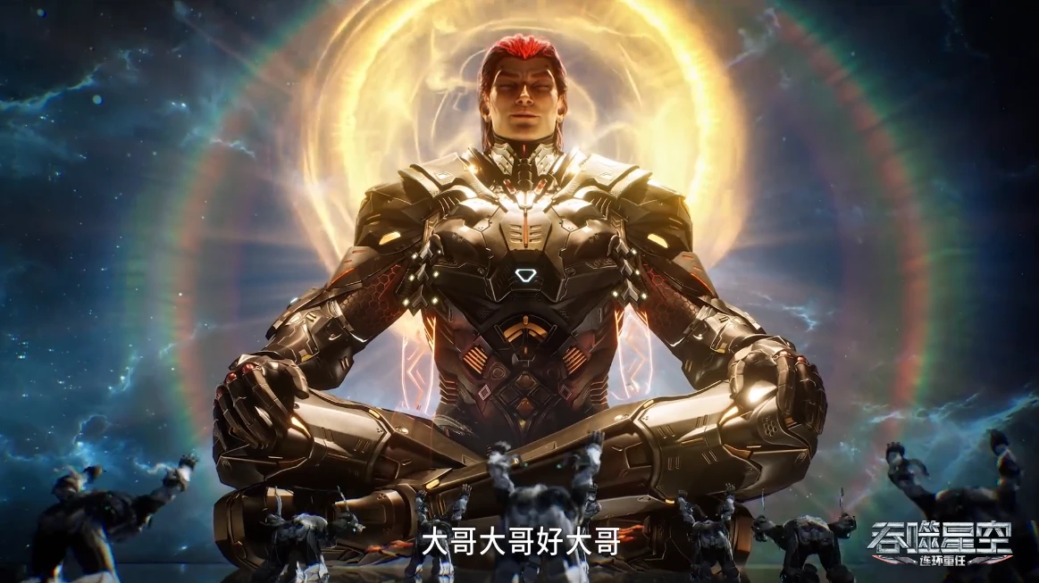 吞噬星空再出大问题，罗峰三兄弟都被搞崩了，粉丝纷纷要求修改