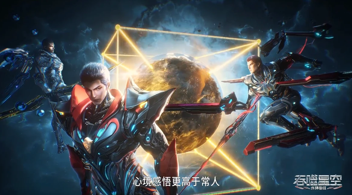 吞噬星空再出大问题，罗峰三兄弟都被搞崩了，粉丝纷纷要求修改