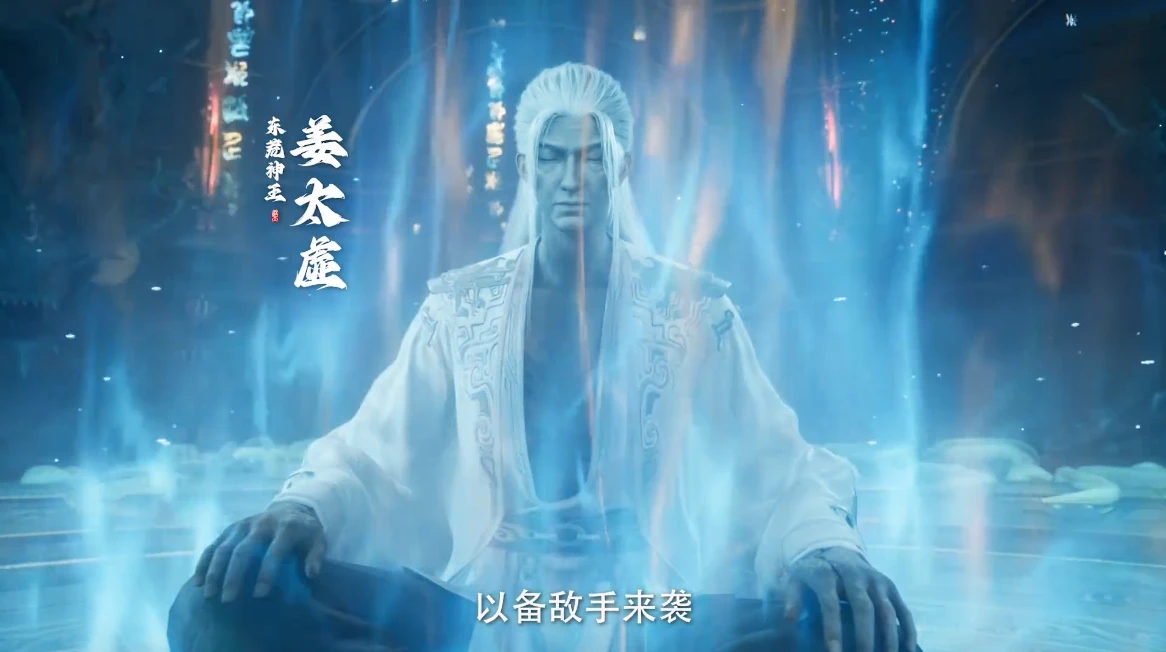 遮天动漫因两点再被骂，还关系到叶凡和姜家人，粉丝看到后都怒了