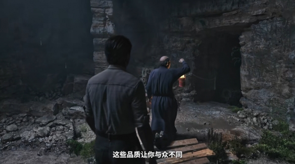 《四海兄弟故乡》ps5独不独占