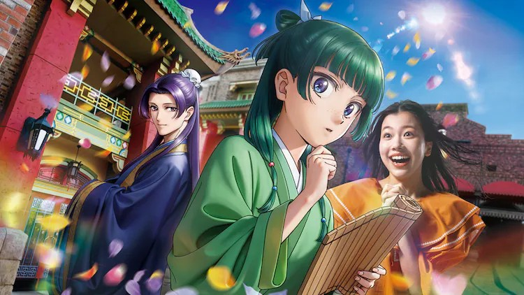 《药屋少女的呢喃》与大阪环球影城合作推出解谜活动