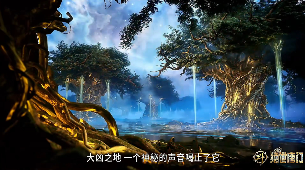 邪眼暴君主宰登场，实力仅次于帝天，往事揭晓，涉及一个神秘存在