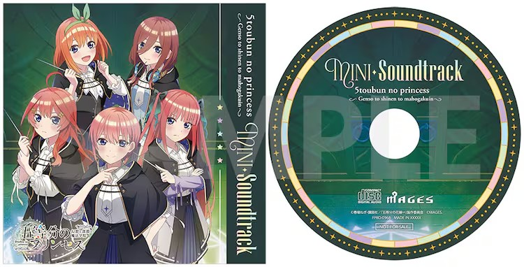 《五等分的新娘》新作游戏《五等分的公主》9月18日发售