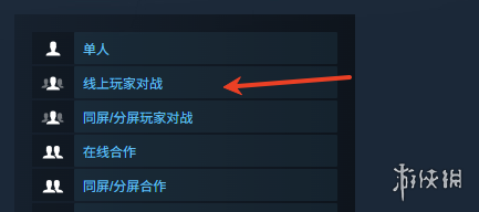 《卡普空格斗合集2》发售时间介绍