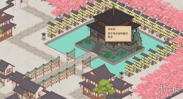 《吾今有世家》与士族子弟互动方式