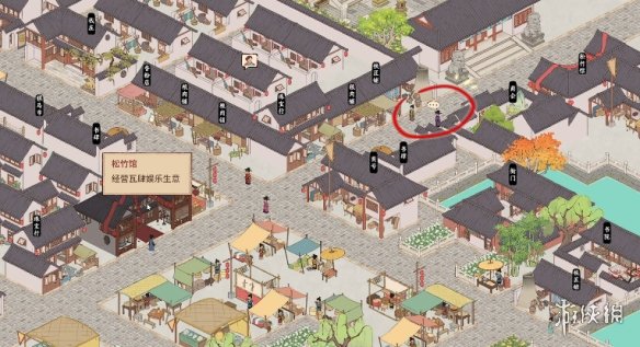 《吾今有世家》与士族子弟互动方式