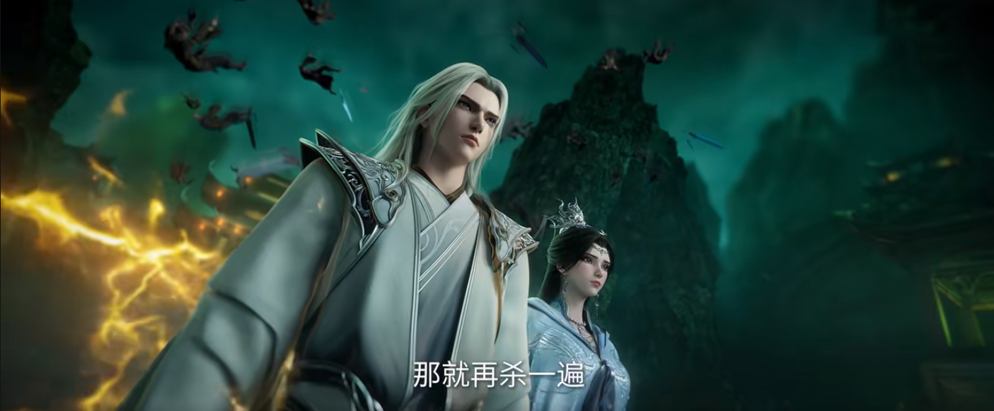 仙逆剧场版神临之战定档，时间线被改，李慕婉回归，王林境界确定