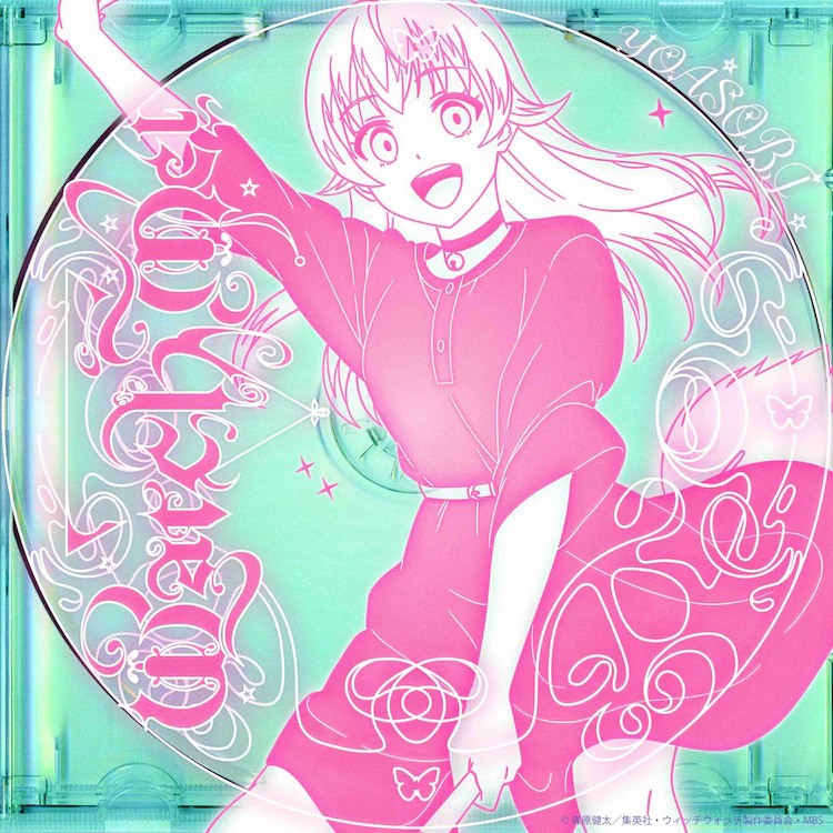《Witch Watch》动画团队制作YOASOBI《Watch me!》音乐视频