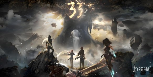 《光与影33号远征队》一共几章