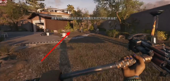 《死亡岛2》清洁溜溜任务攻略一览