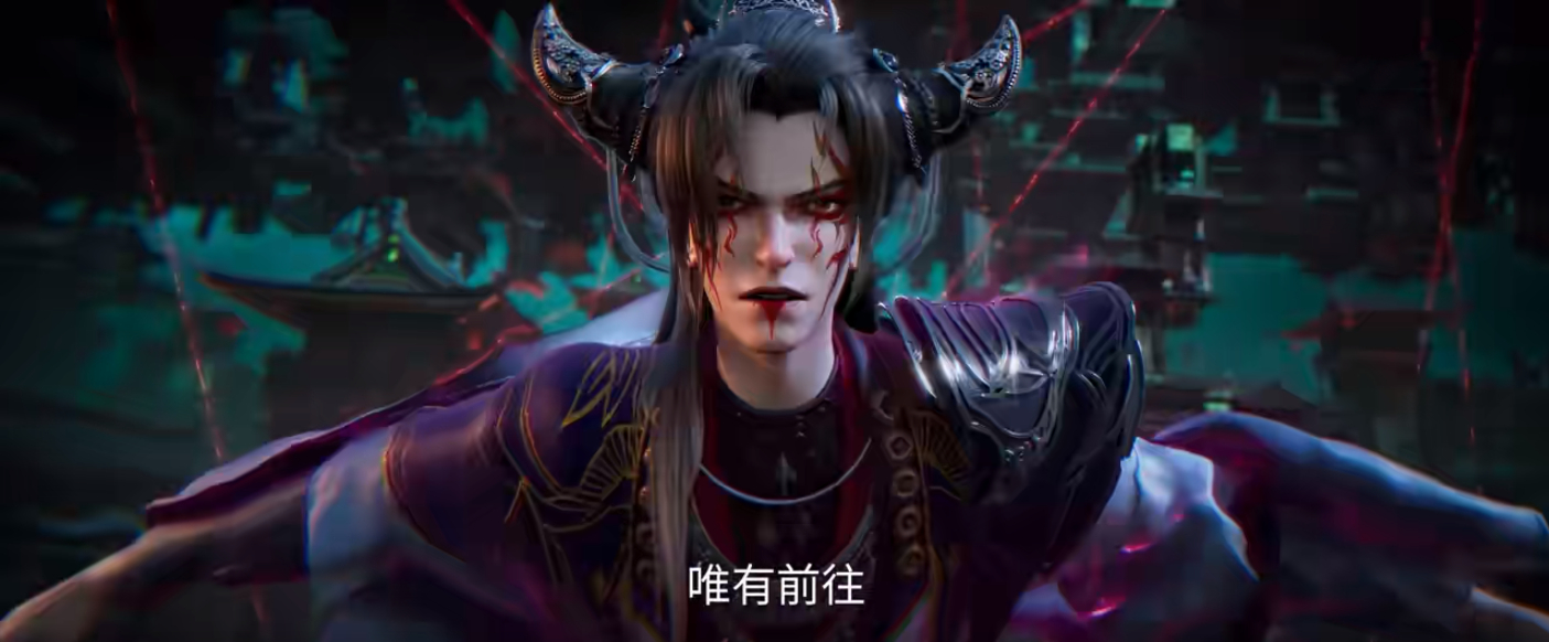 仙逆剧场版“神临之战”定档，主线剧情确定，李慕婉获得新造型