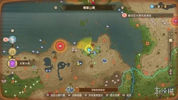 《幻想生活i》传奇道具配方位置汇总