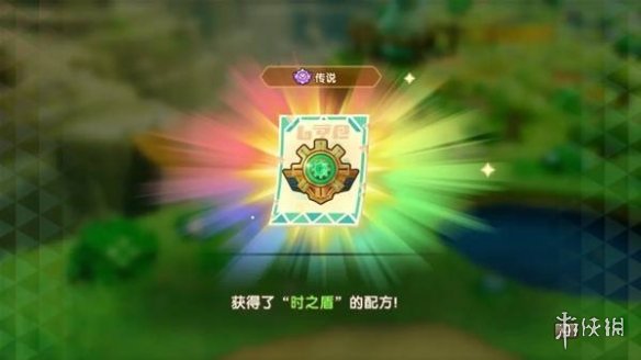 《幻想生活i》传奇道具配方位置汇总