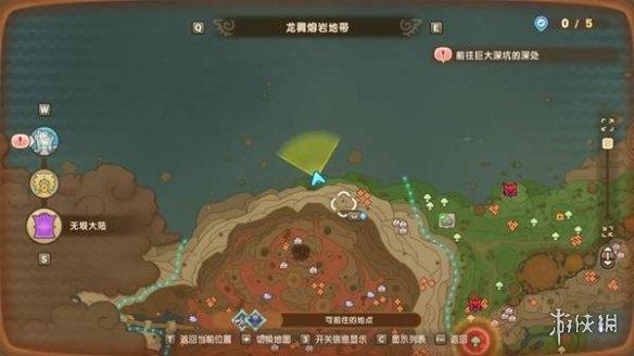 《幻想生活i》传奇道具配方位置汇总
