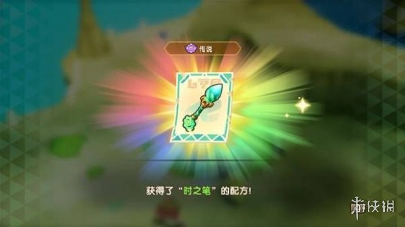 《幻想生活i》传奇道具配方位置汇总