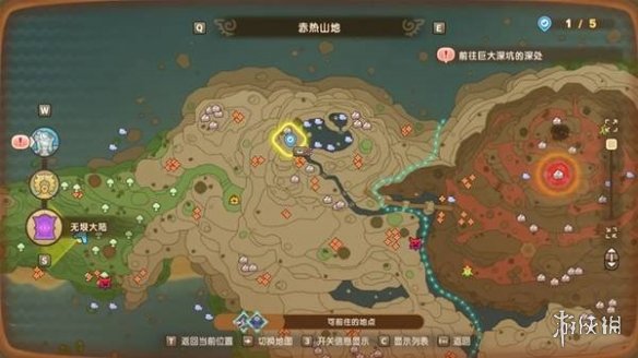 《幻想生活i》传奇道具配方位置汇总