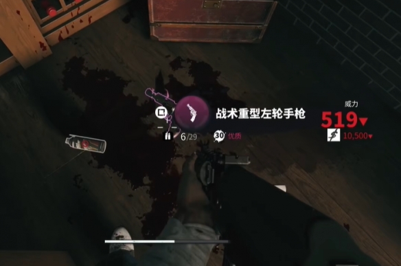《死亡岛2》特典武器领取位置一览