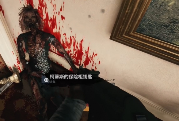 《死亡岛2》阻止卡登莎位置一览