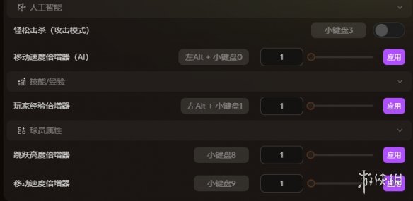 《幻想生活i》不得不入自由视角解锁mod！告别视角难受！