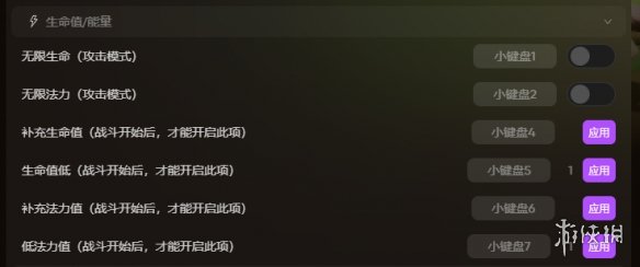 《幻想生活i》不得不入自由视角解锁mod！告别视角难受！