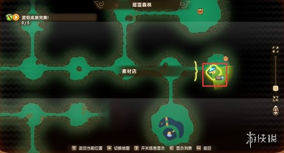 《幻想生活i》坐骑获取攻略